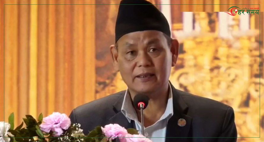 उद्यम प्रवर्द्धनको लागि ल्याएको ब्याज अनुदान कार्यविधिको उचित कार्यान्वयन हुनुपर्छ : मन्त्री  चौधरी (भिडियोसहित)