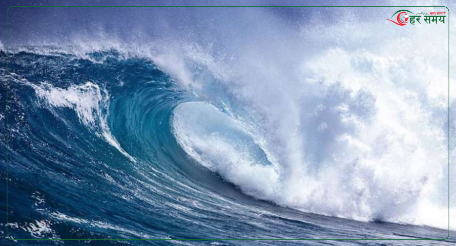 सुनामी तयारीमा लगानी गरौँ भन्ने नारासहित विश्व सुनामी सचेतना दिवस मनाइँदै