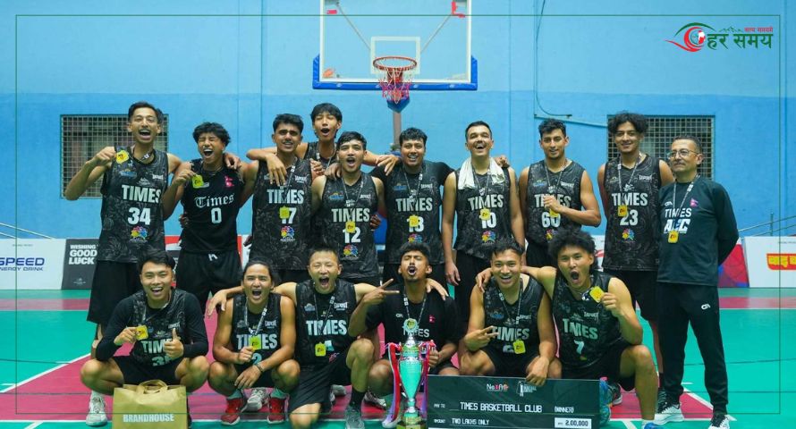 टाइम्सले जित्यो हिमालयन जाभा बास्केटबलको उपाधि