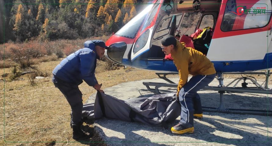  गोरखाको पाङबारी हिमाल चढ्न गएका दुई आरोहीको शव फेला