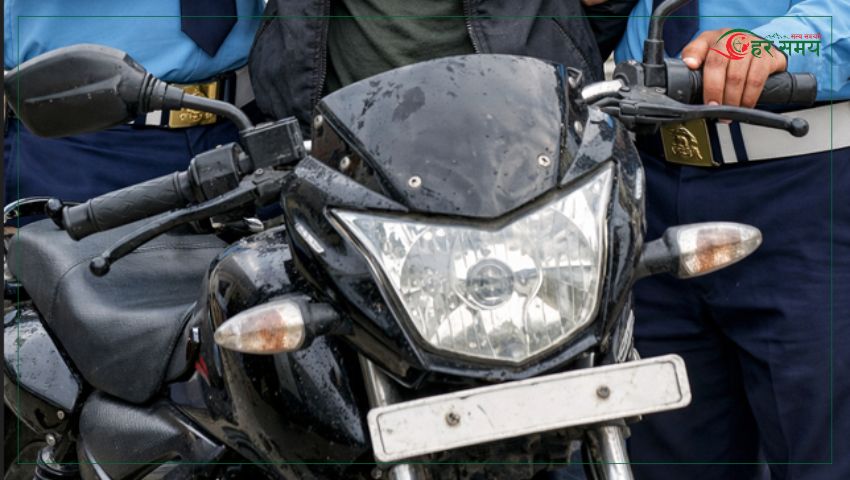 चोरी मोटरसाइकलसहित युवक ट्राफिक प्रहरीले नियन्त्रणमा