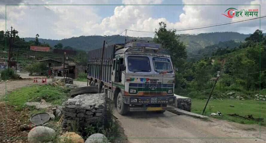 आगजनीले यातायात कार्यालय र सेवा ठप्प