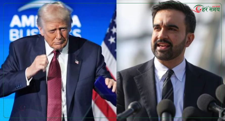 ट्रम्प र मेयर ममदानीबीच शुक्रबार भेट हुने