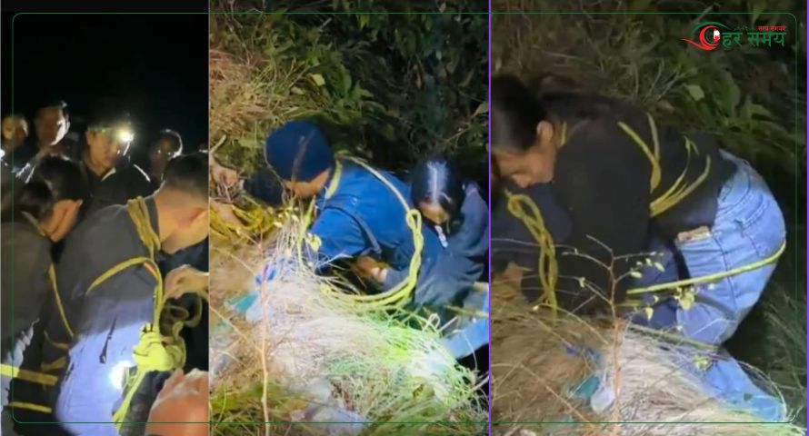 खोचमा खसेकी १४ वर्षीया किशोरीको यसरी भयो उद्वार 