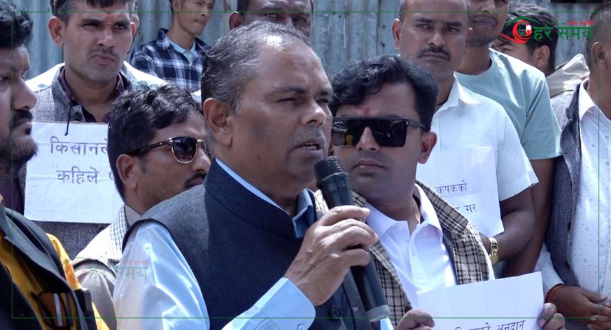 तराईका किसानको अनुहार मन नपर्ने भएपछि पेल्न खोज्छन् : उपेन्द्र यादव