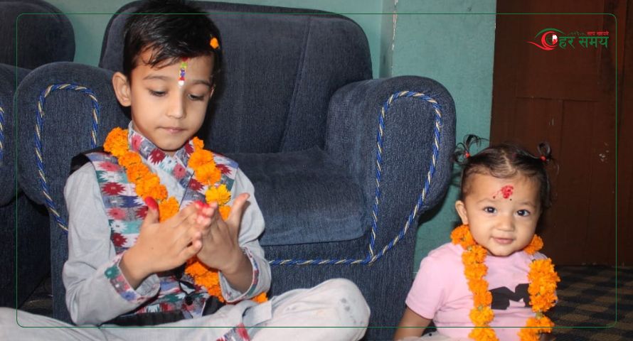 भाइटीकाको उत्तम साइत कात्तिक ६ गते ११:३९ बजे