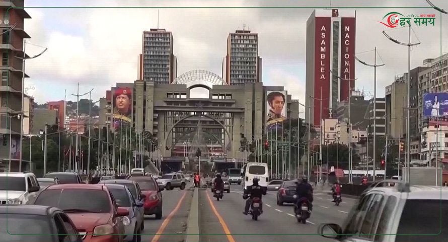 अमेरिका र भेनेजुएलाबीच तनाव बढ्यो