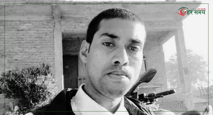 वडा सदस्य यादवको निधन भएपछि शोकमा पालिका