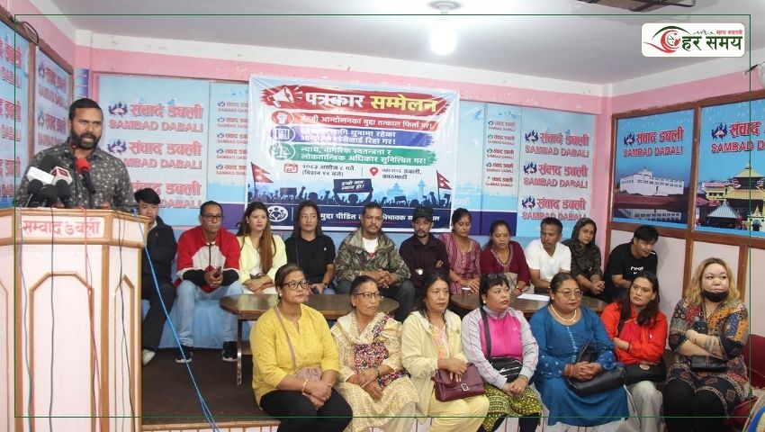 जेनजी थुनुवा अभिभावकद्वारा आन्दोलनको चेतावनी, आफन्तहरुलाई विनाशर्त रिहा गर्नुपर्ने 