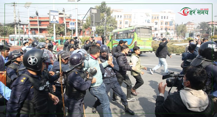 जेनजीहरुको प्रदर्शनमा भएको दमन र धरपकडको विरोध