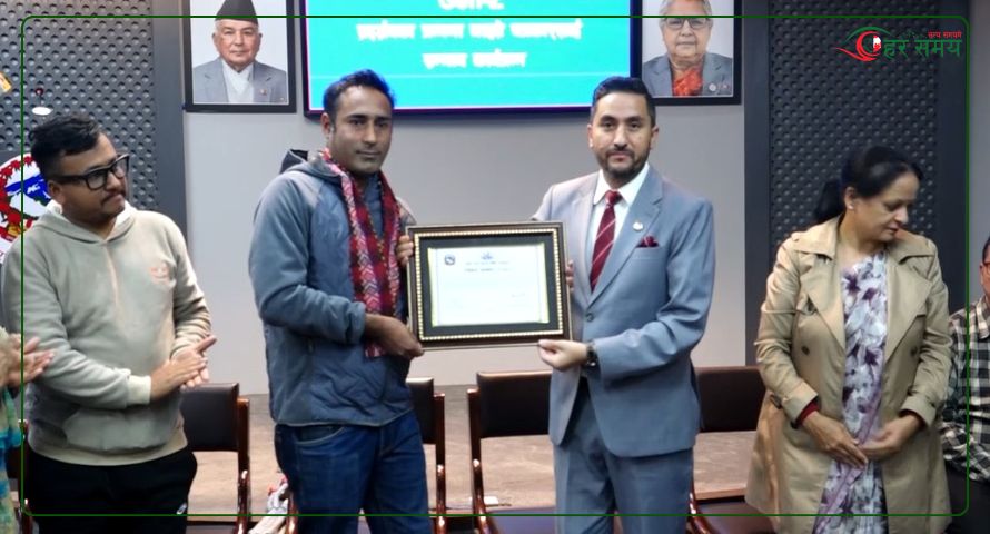 जेनजी आन्दोलनका क्रममा घाइते भएका पत्रकारहरुलाई नगदसहित सम्मान