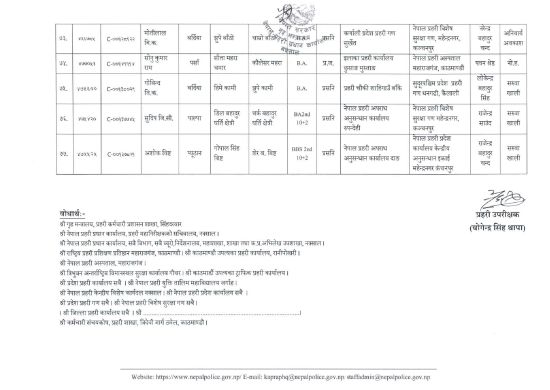 ७-1746197137.jpg